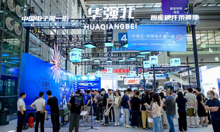 MardijAI AI robot showcase in Huaqiangbei, Shenzhen