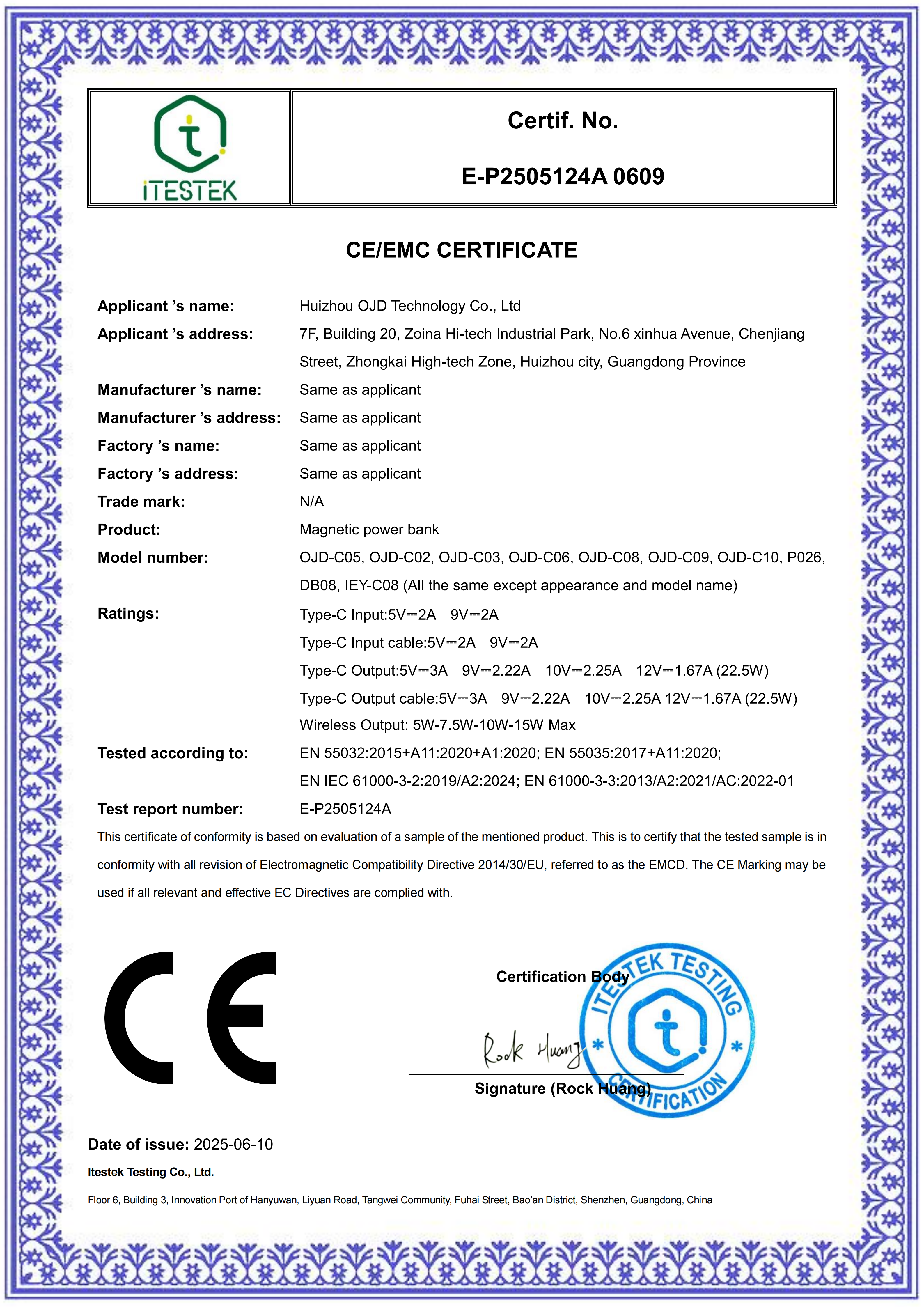 Quality assurance certification document